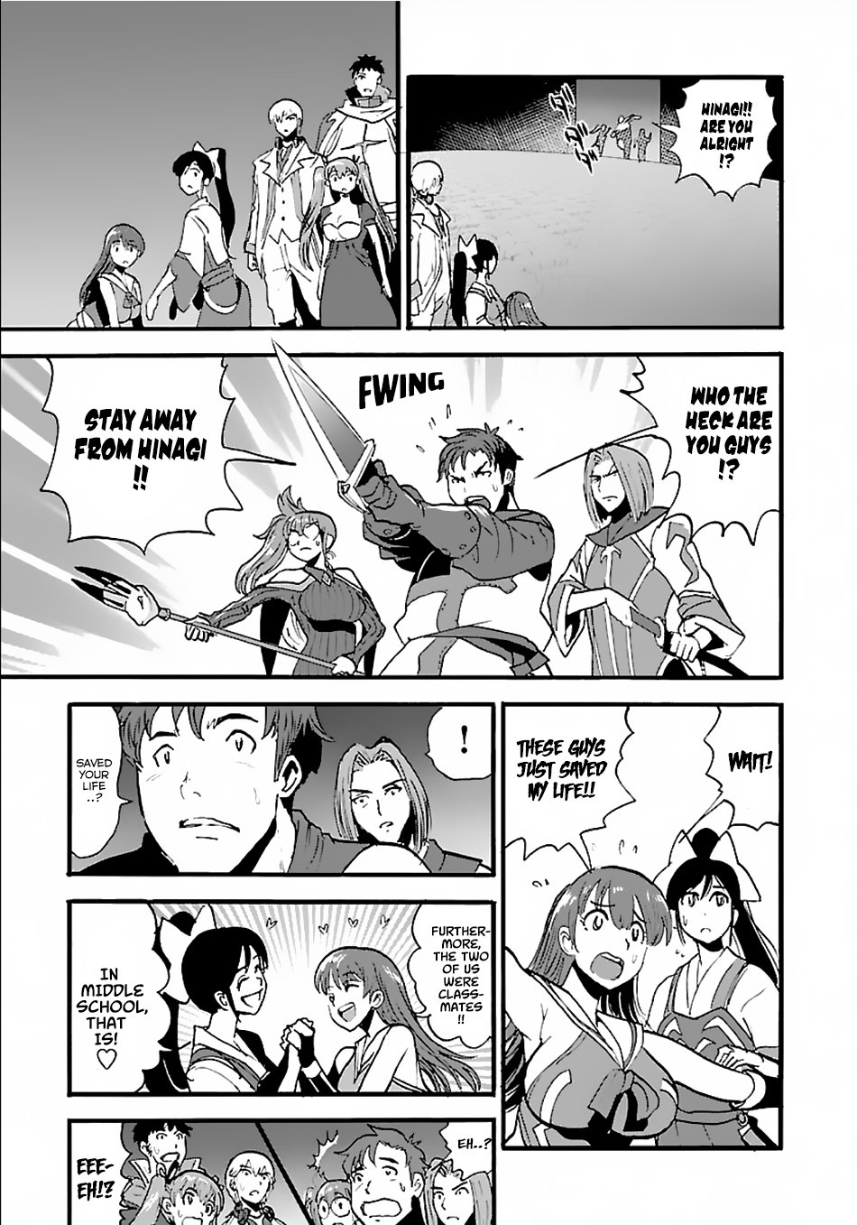 Page 17 of Chapter 12