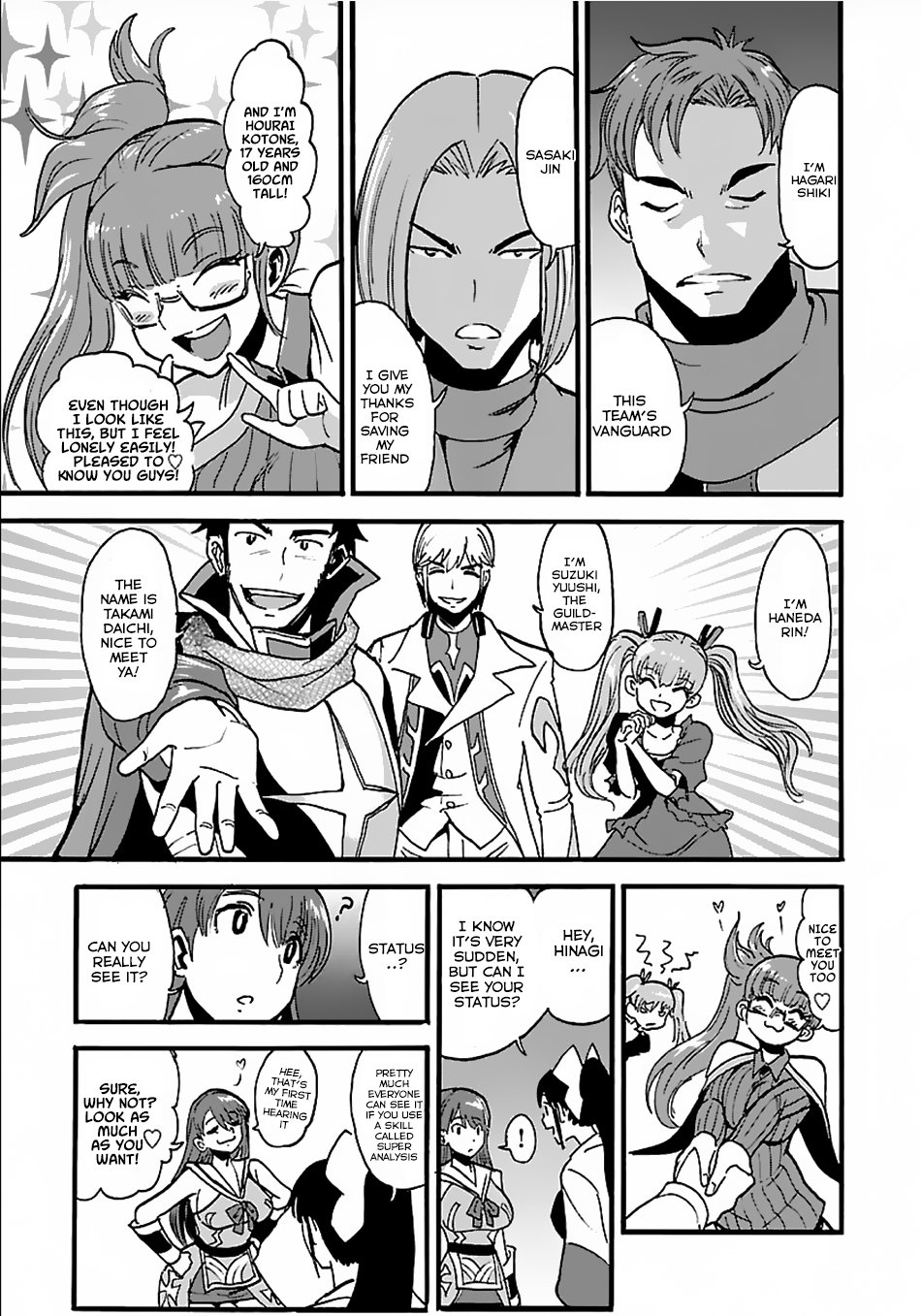 Page 19 of Chapter 12