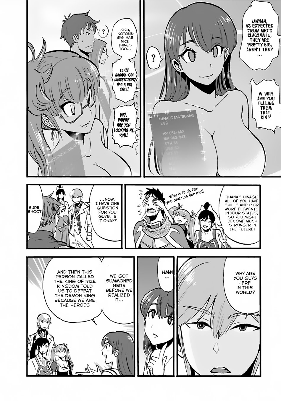Page 20 of Chapter 12