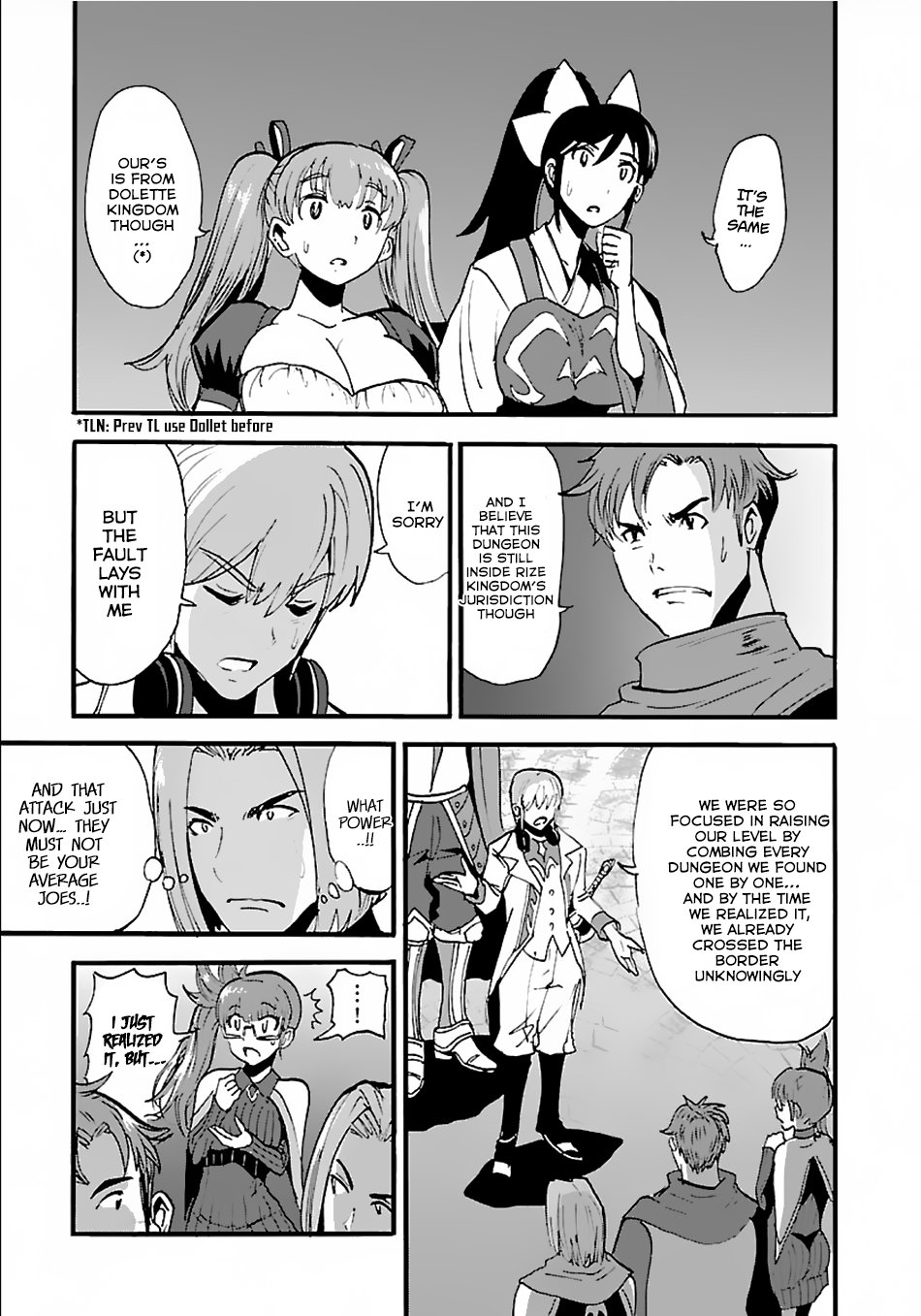 Page 21 of Chapter 12
