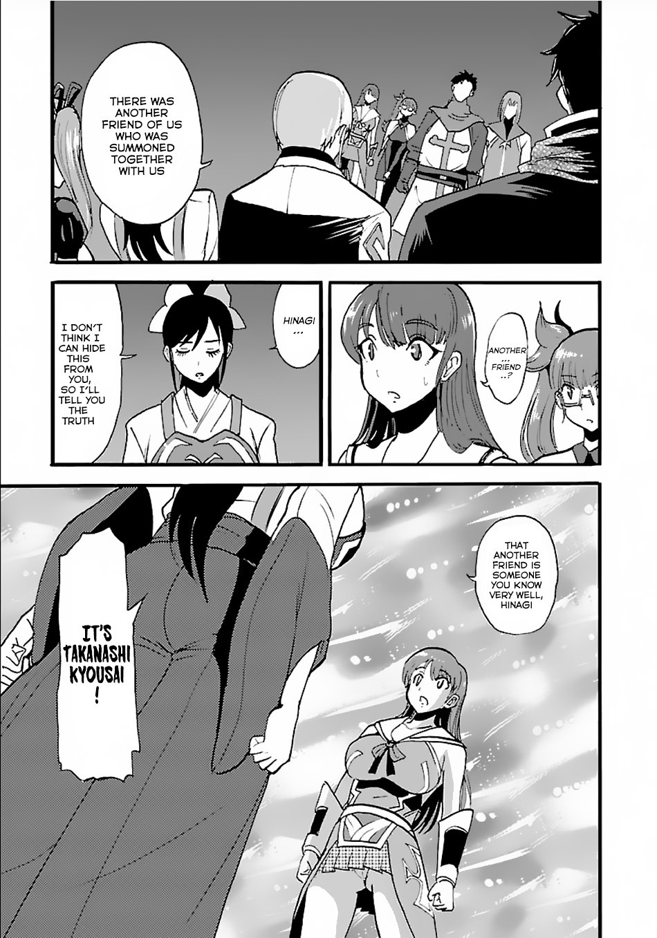 Page 23 of Chapter 12