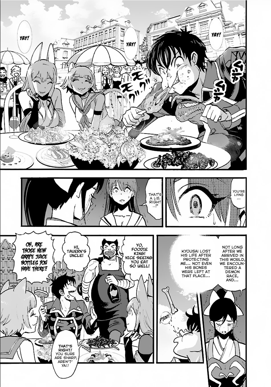 Page 25 of Chapter 12