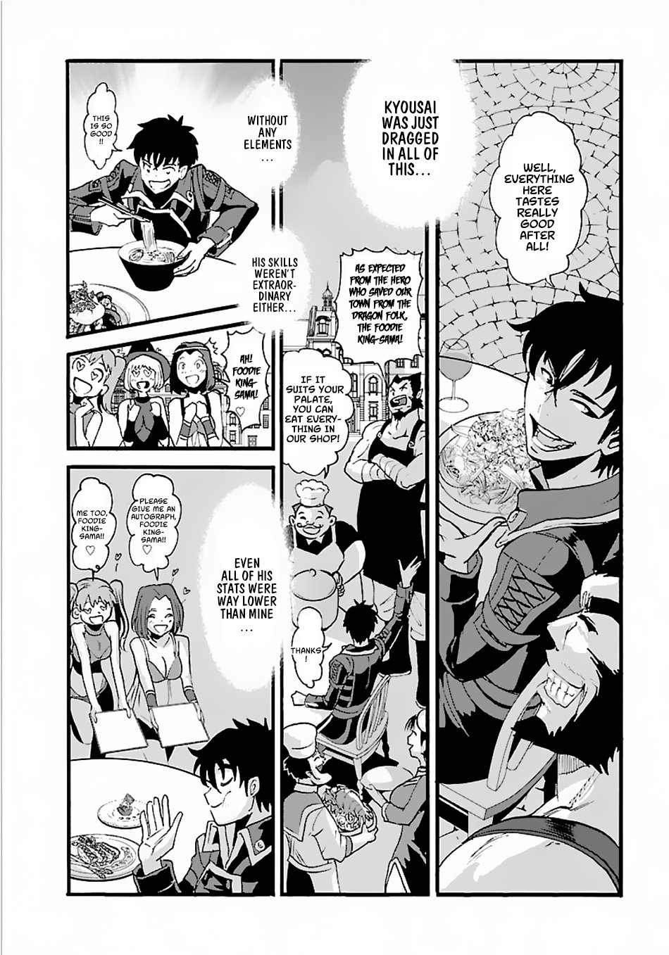 Page 26 of Chapter 12