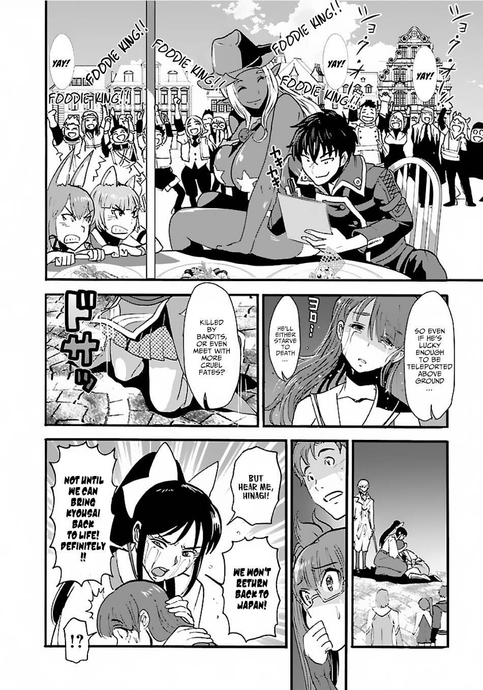 Page 28 of Chapter 12