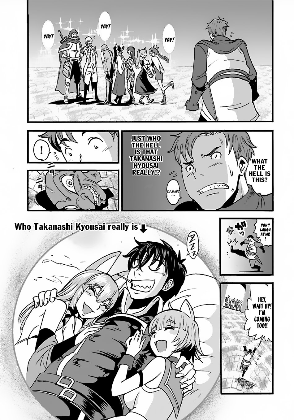 Page 30 of Chapter 12