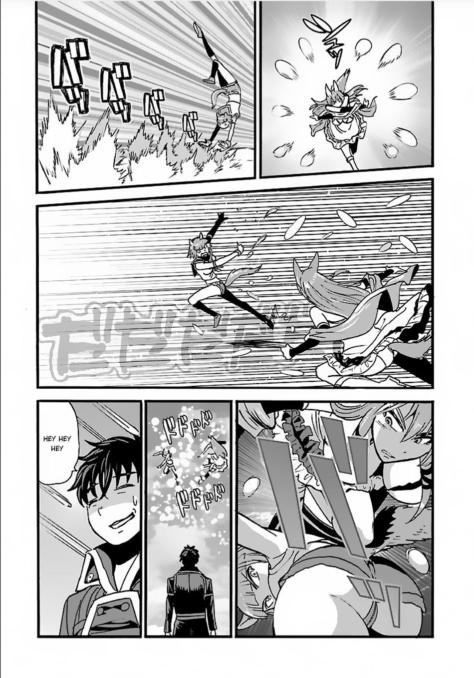Page 4 of Chapter 13
