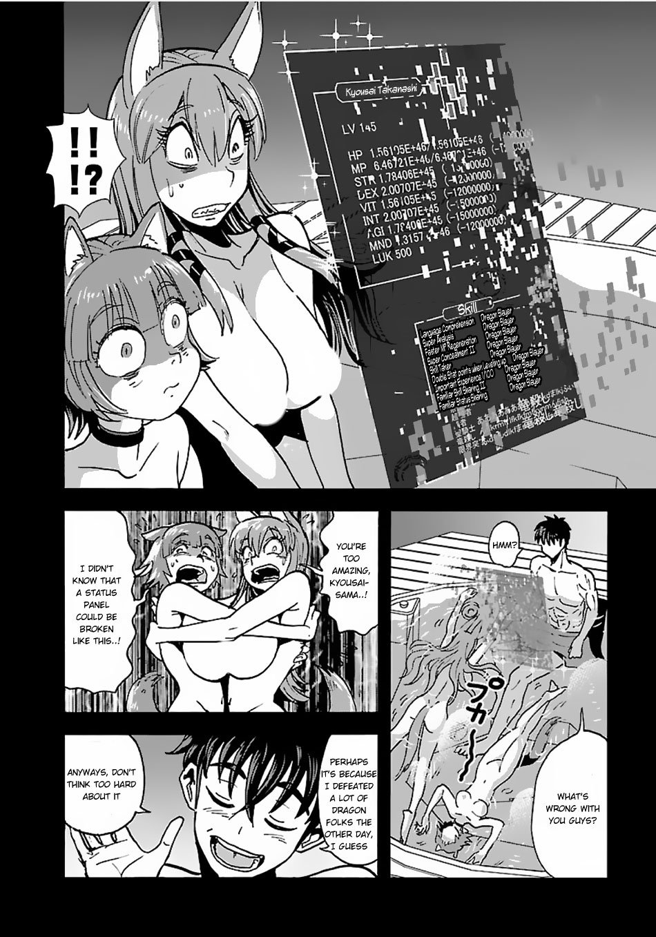 Page 10 of Chapter 13