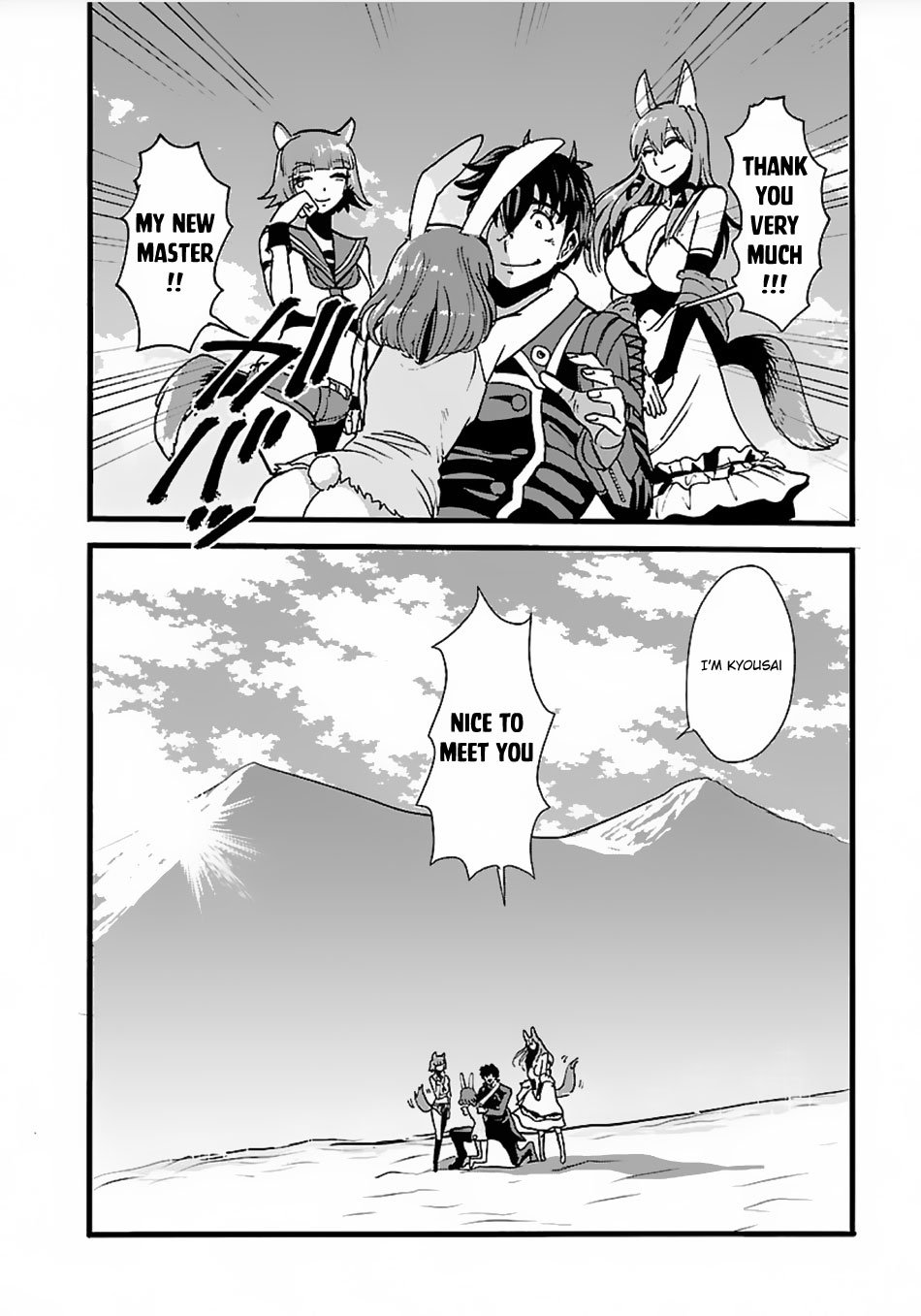 Page 24 of Chapter 13