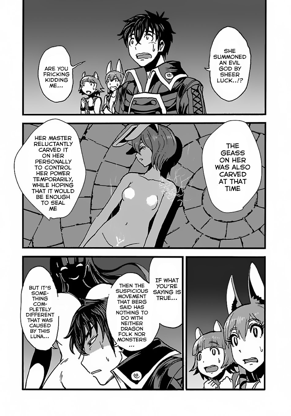 Page 17 of Chapter 14