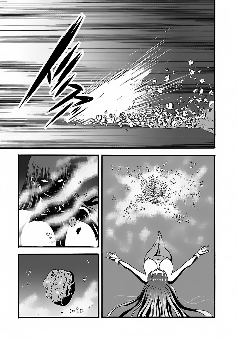 Page 25 of Chapter 14
