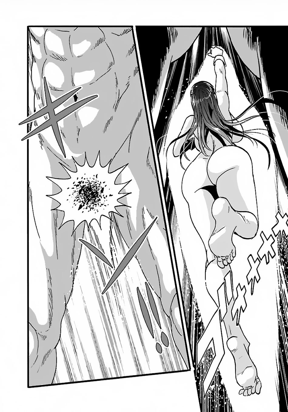 Page 5 of Chapter 15