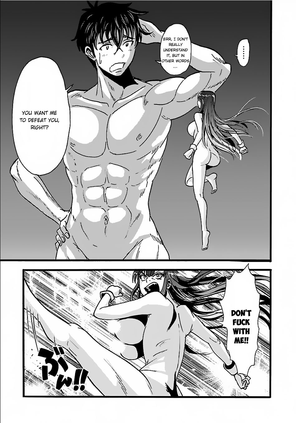 Page 10 of Chapter 15