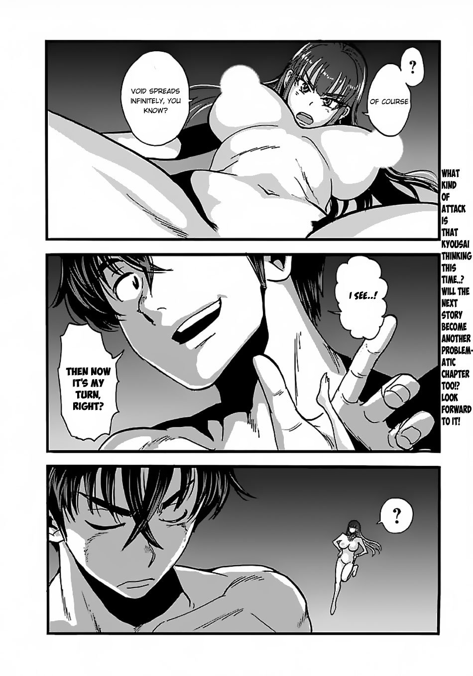 Page 17 of Chapter 15