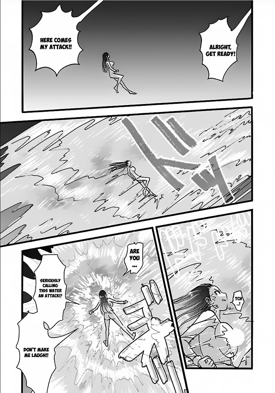 Page 6 of Chapter 15.2
