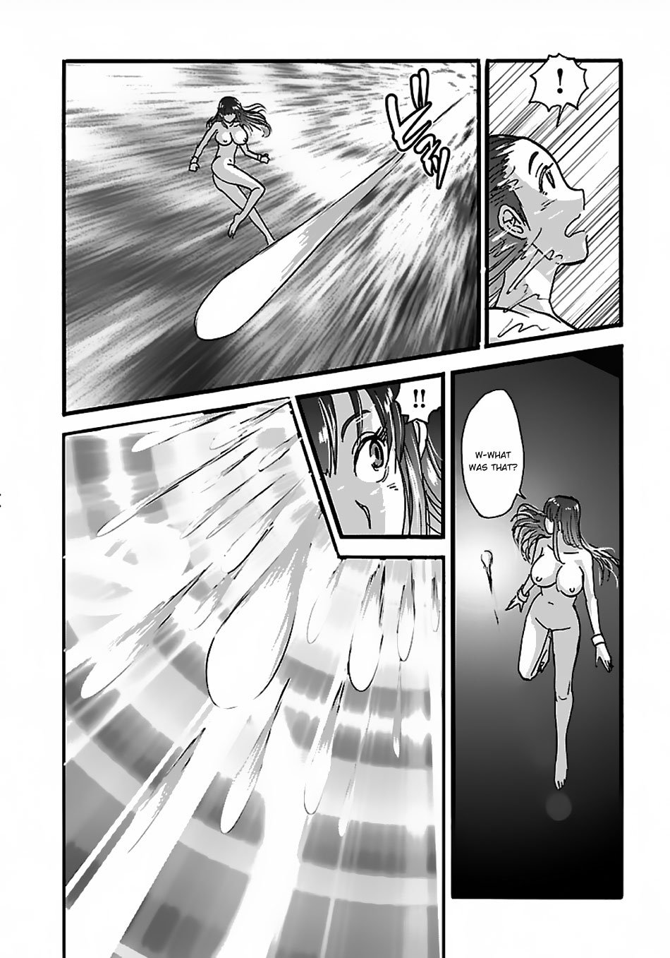 Page 7 of Chapter 15.2