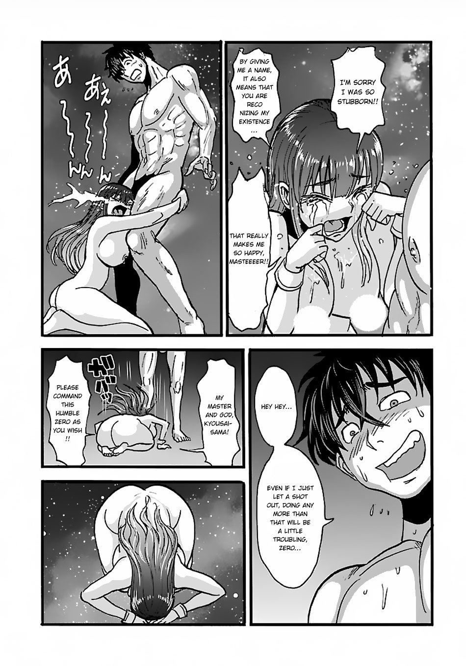 Page 15 of Chapter 15.2