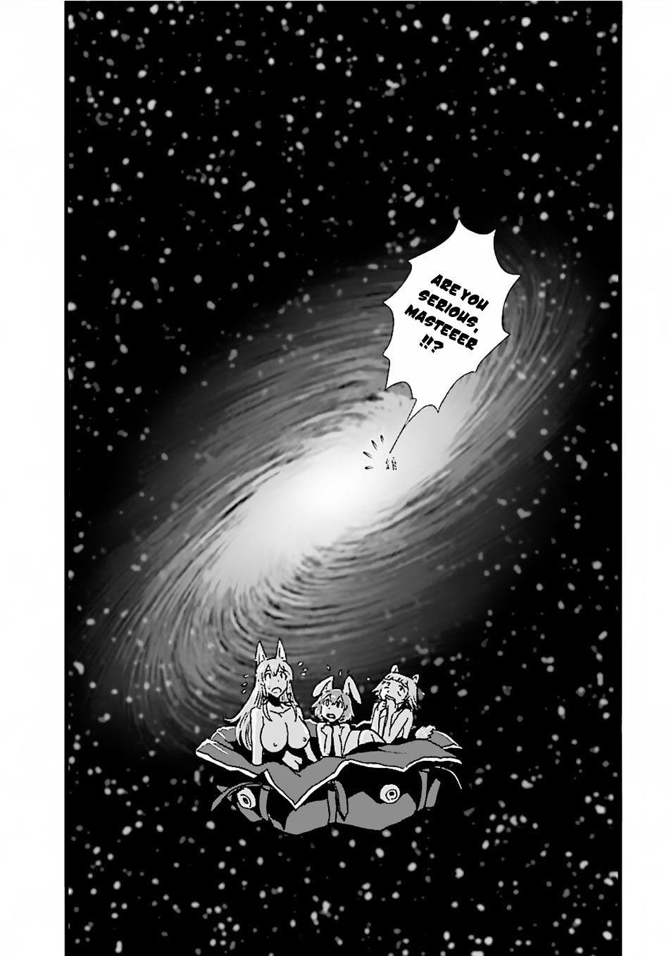 Page 17 of Chapter 15.2