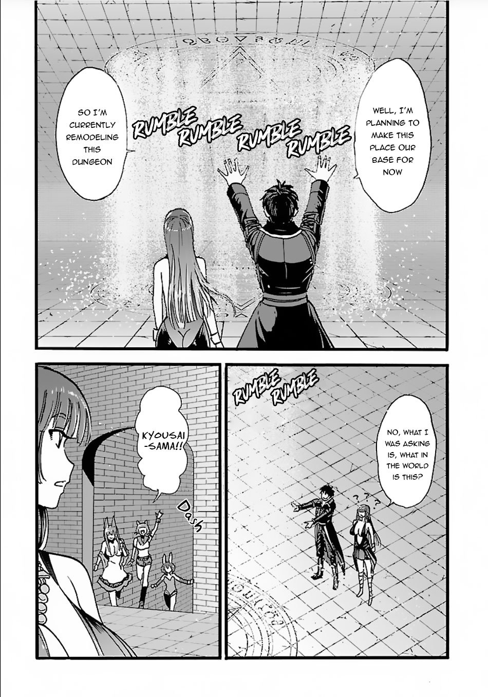 Page 4 of Chapter 16