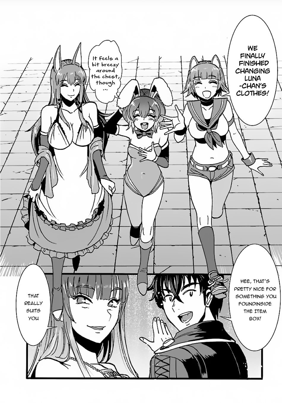 Page 5 of Chapter 16