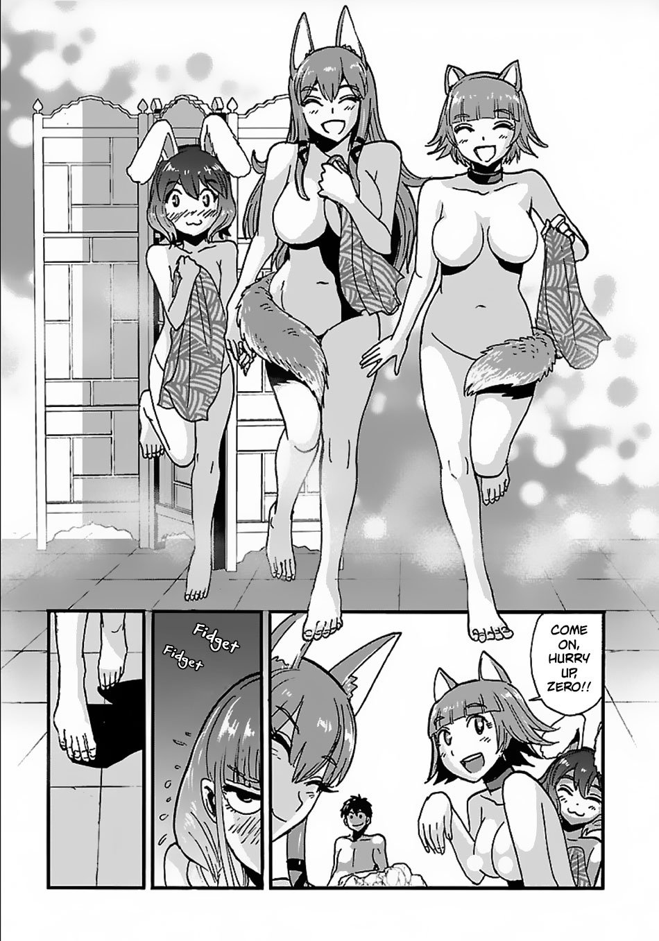 Page 14 of Chapter 16
