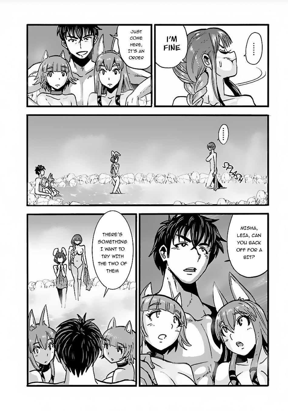 Page 17 of Chapter 16