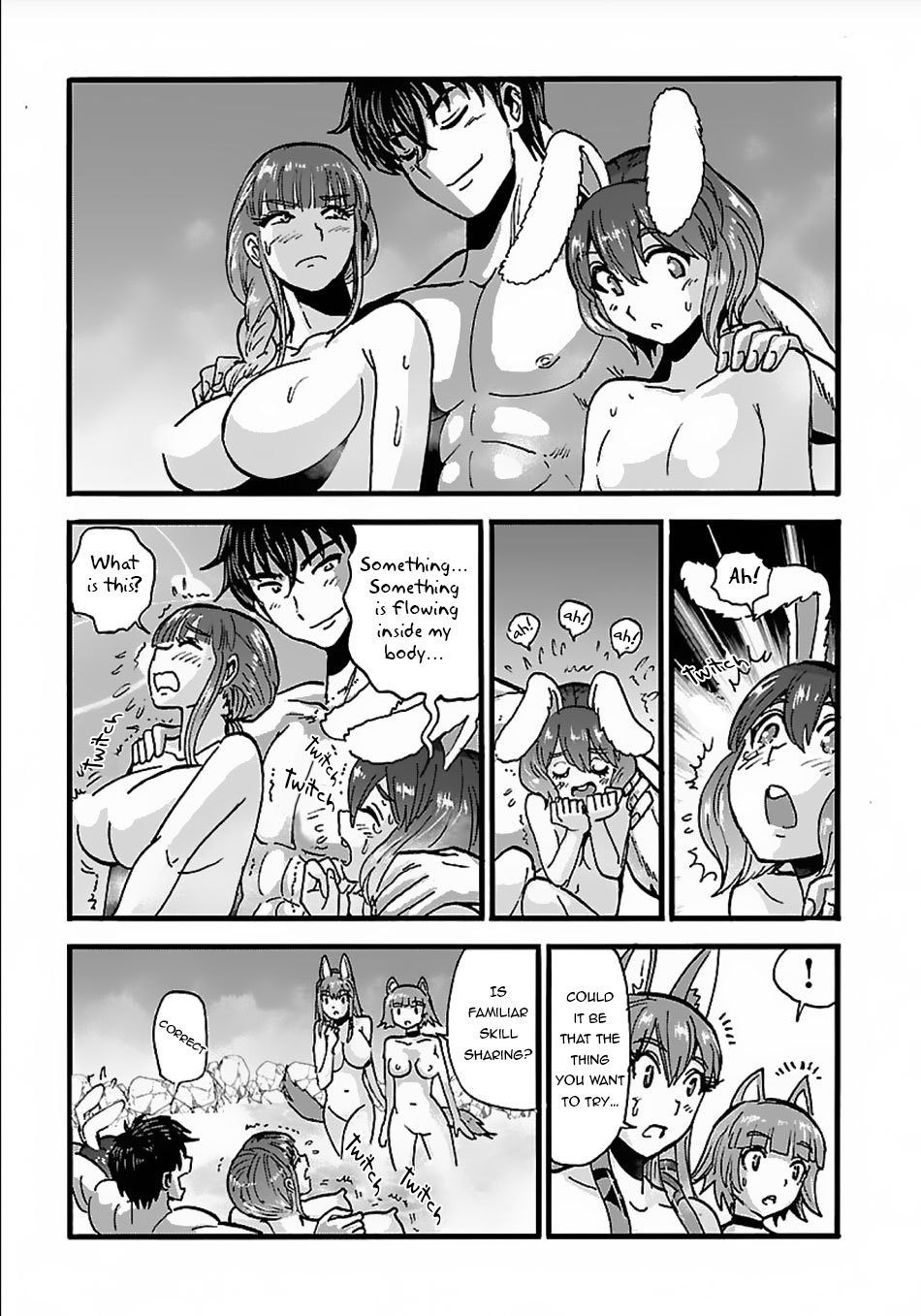 Page 18 of Chapter 16