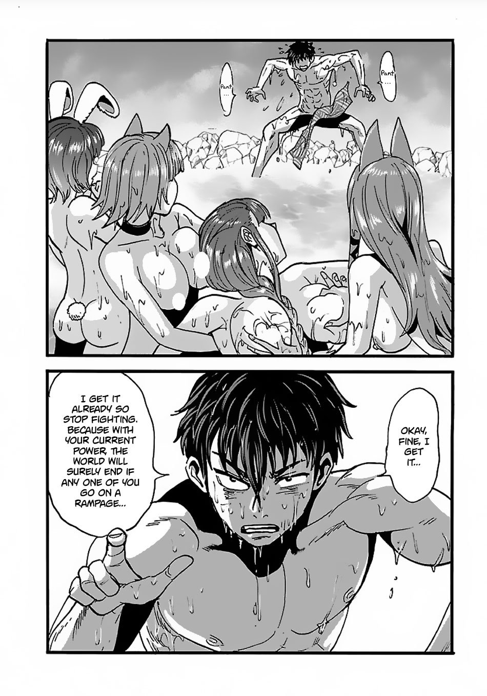 Page 21 of Chapter 16