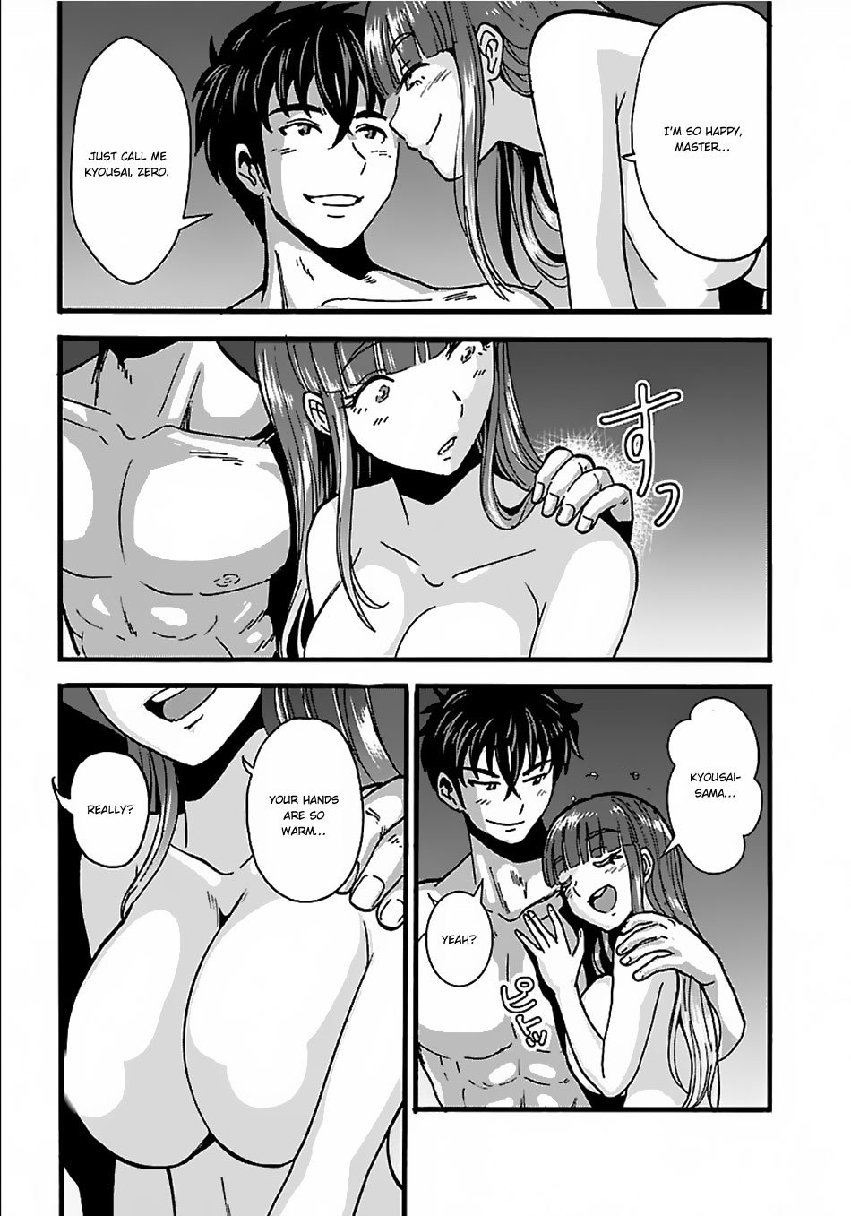Page 7 of Chapter 17