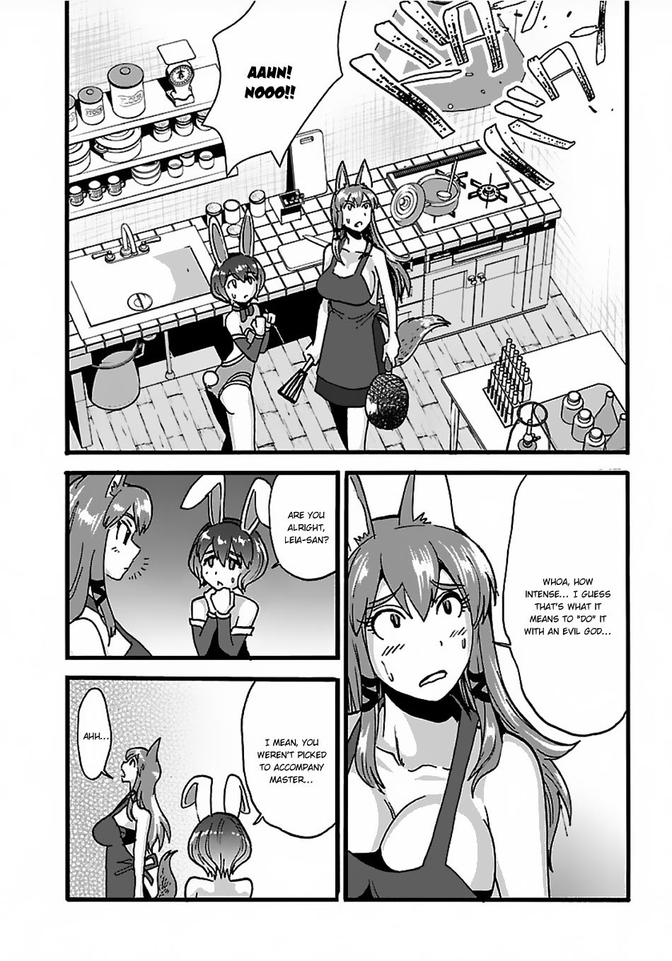 Page 12 of Chapter 17