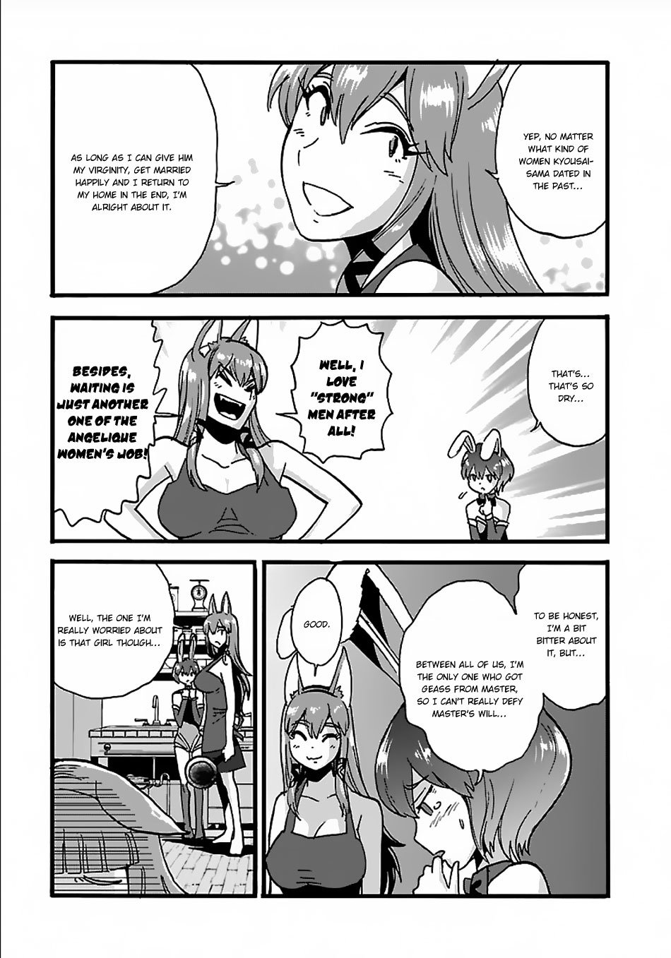 Page 13 of Chapter 17