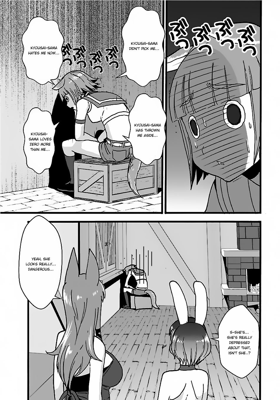 Page 14 of Chapter 17
