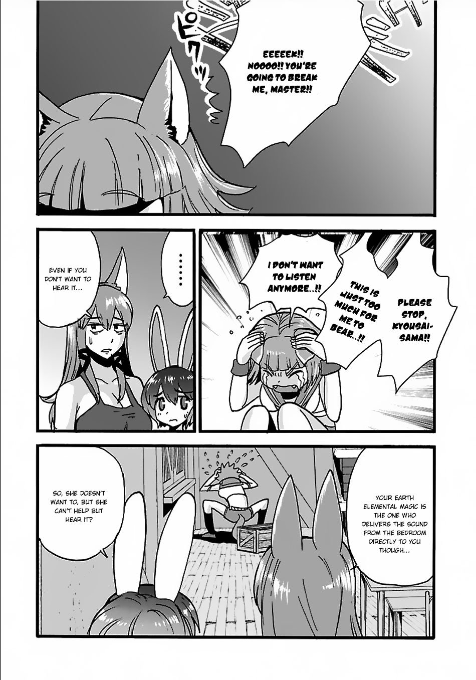 Page 15 of Chapter 17