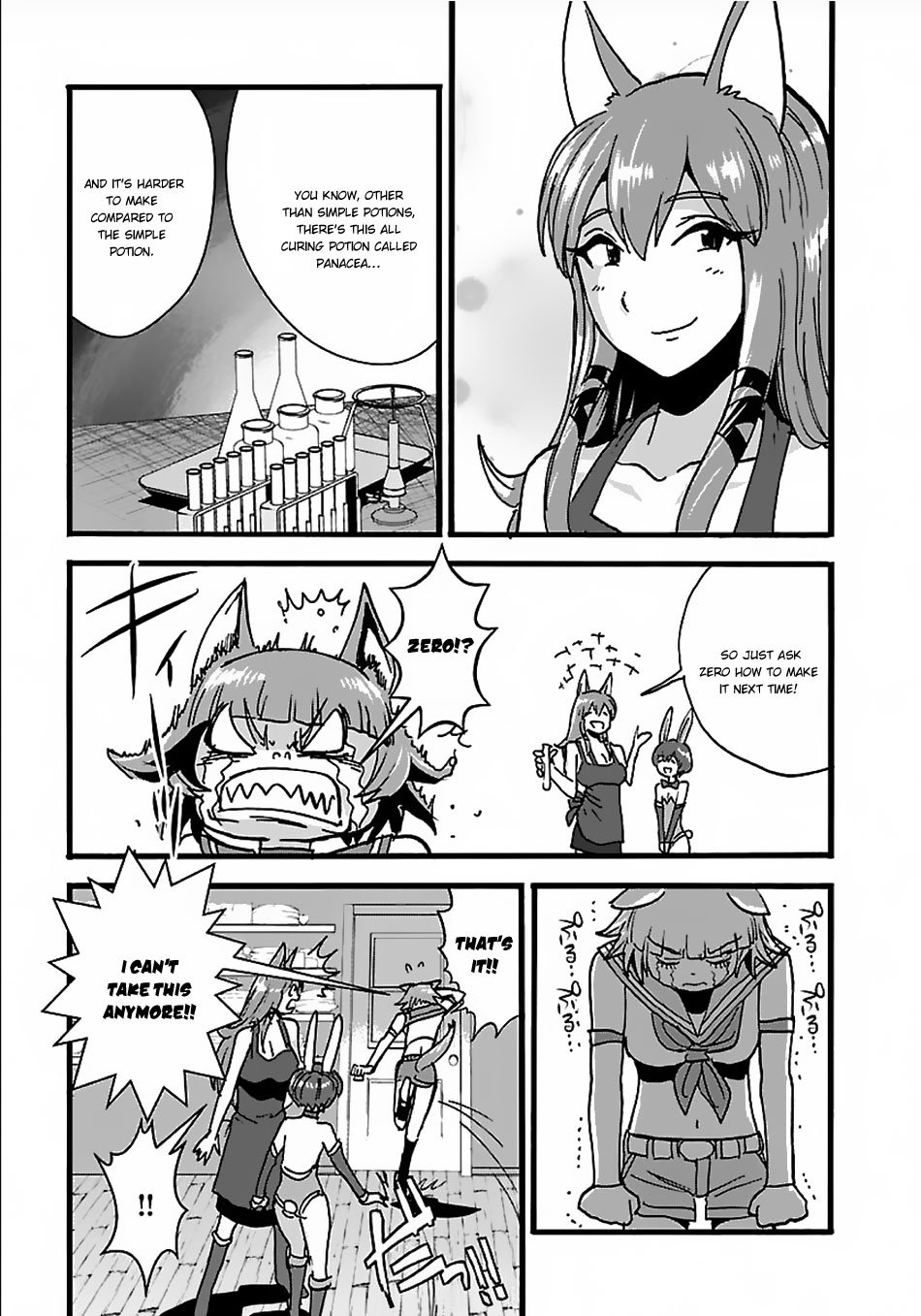 Page 17 of Chapter 17