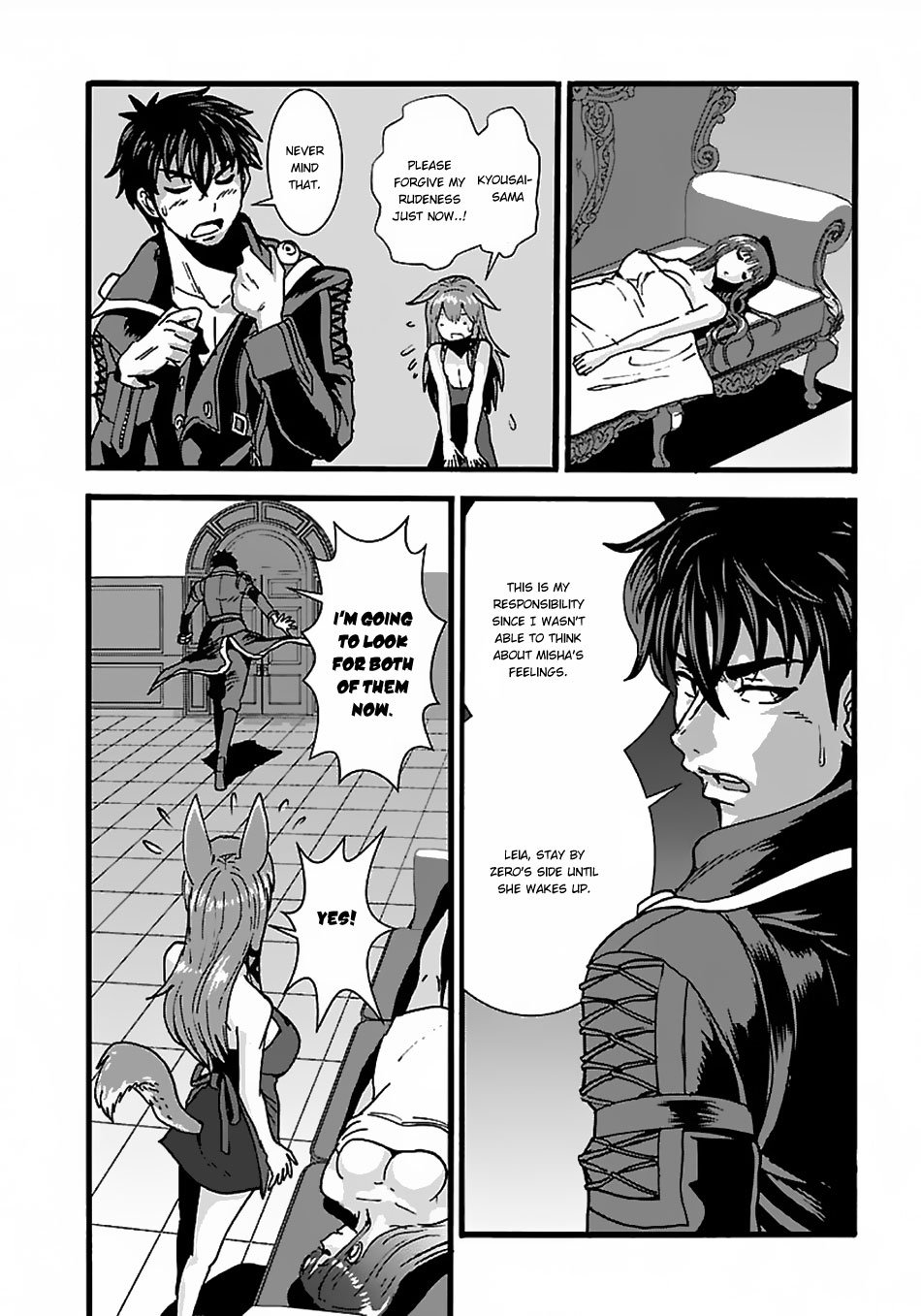 Page 24 of Chapter 17