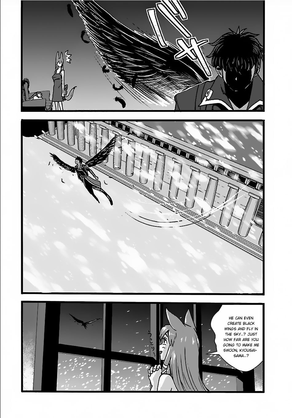 Page 25 of Chapter 17