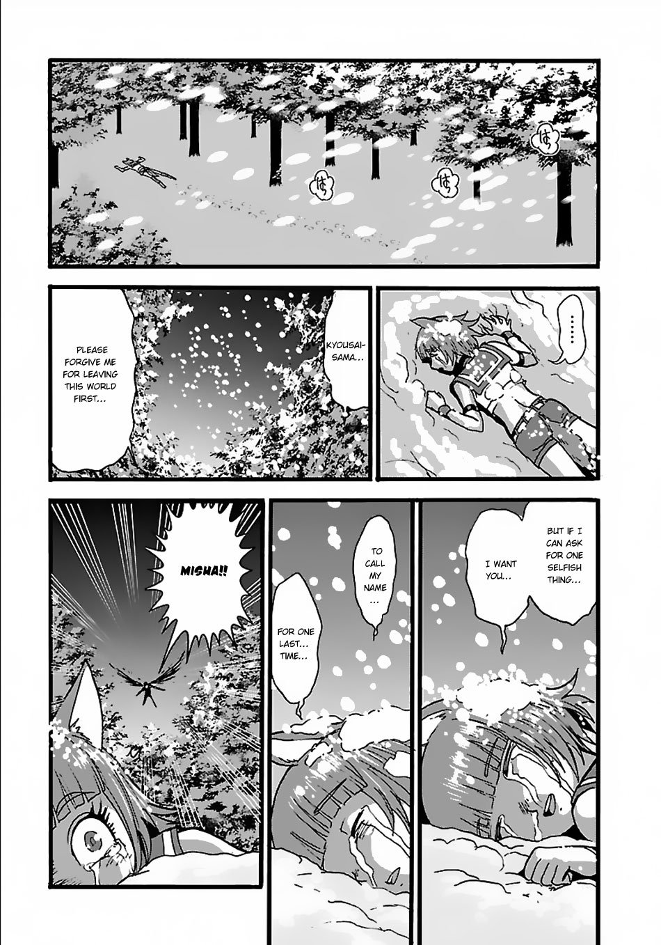 Page 27 of Chapter 17