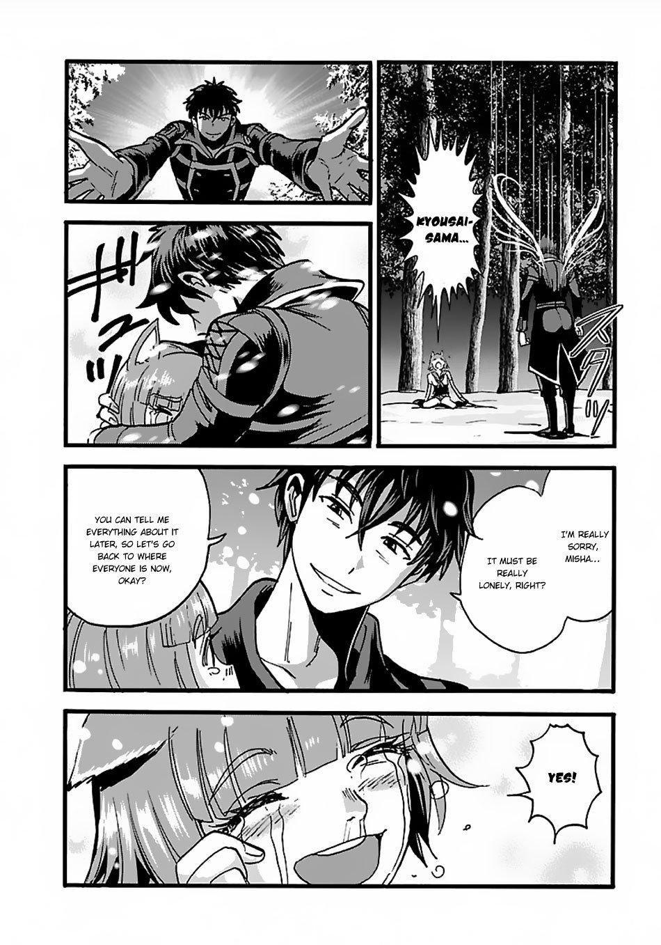 Page 28 of Chapter 17