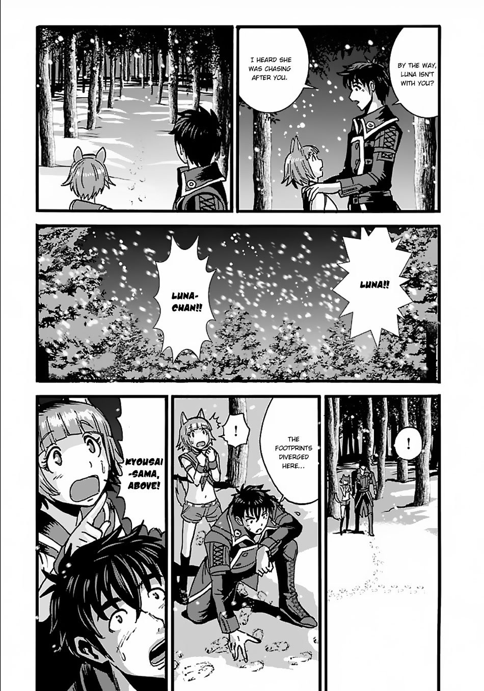 Page 29 of Chapter 17