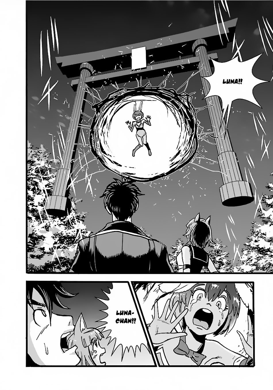 Page 30 of Chapter 17