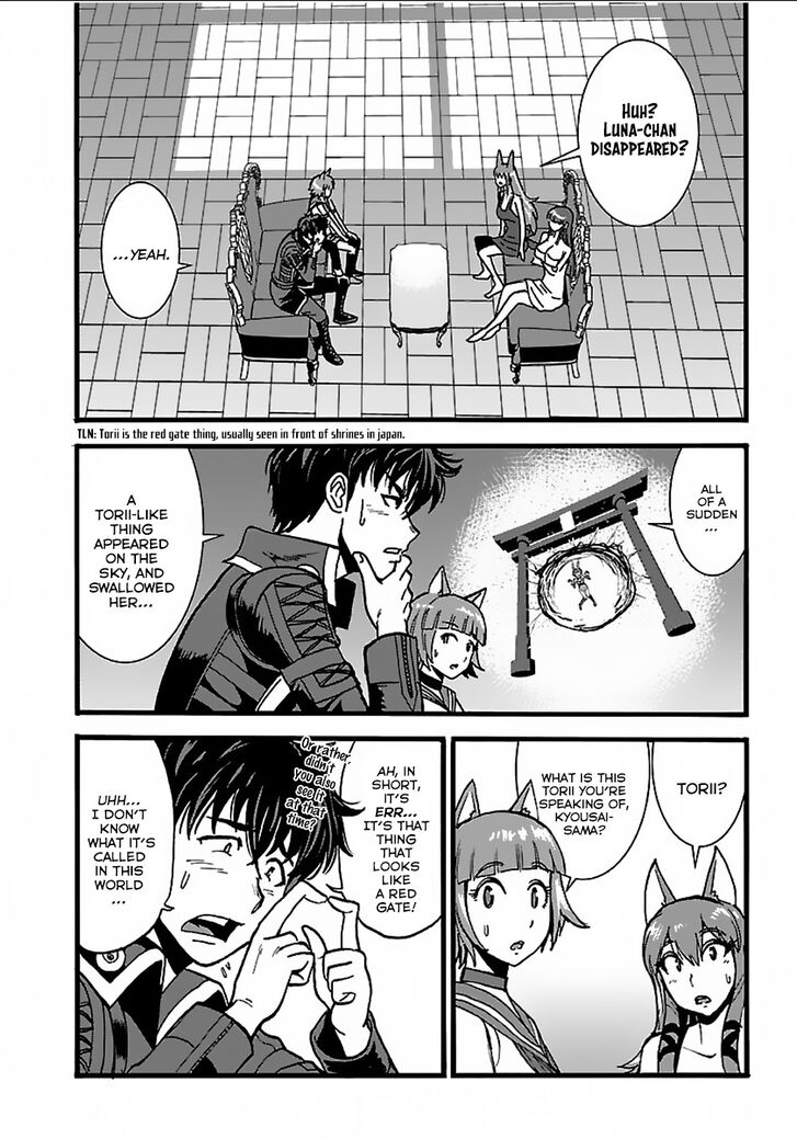 Page 3 of Chapter 18