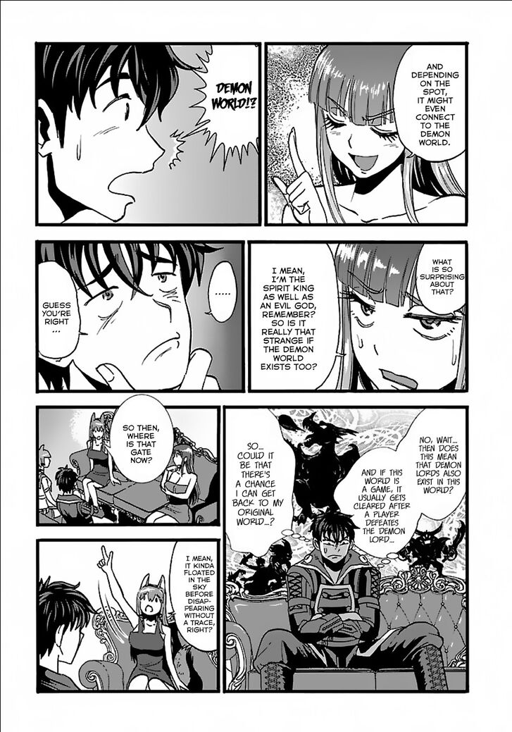 Page 6 of Chapter 18