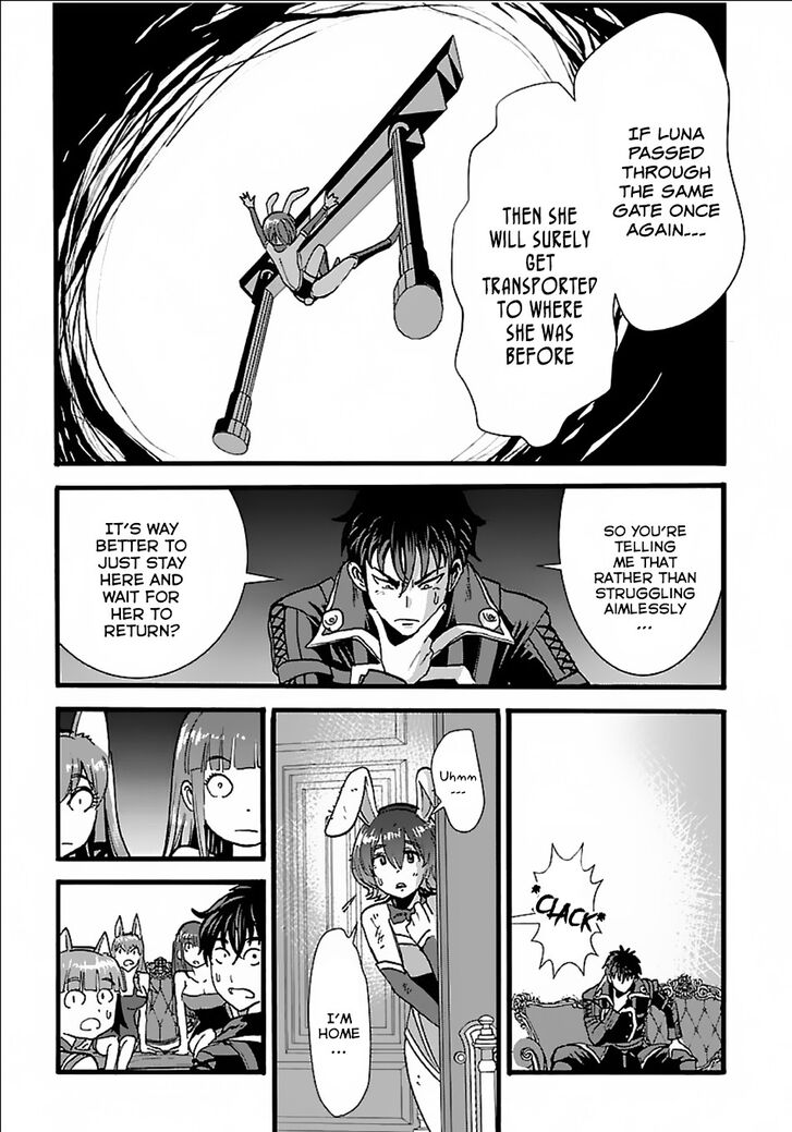 Page 8 of Chapter 18