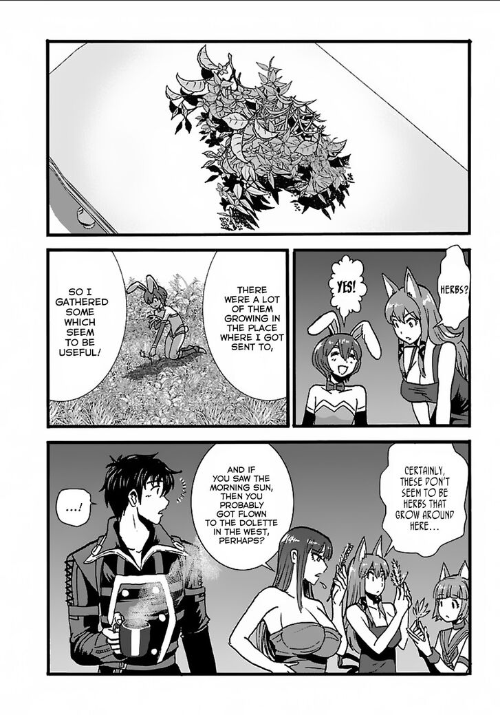 Page 11 of Chapter 18