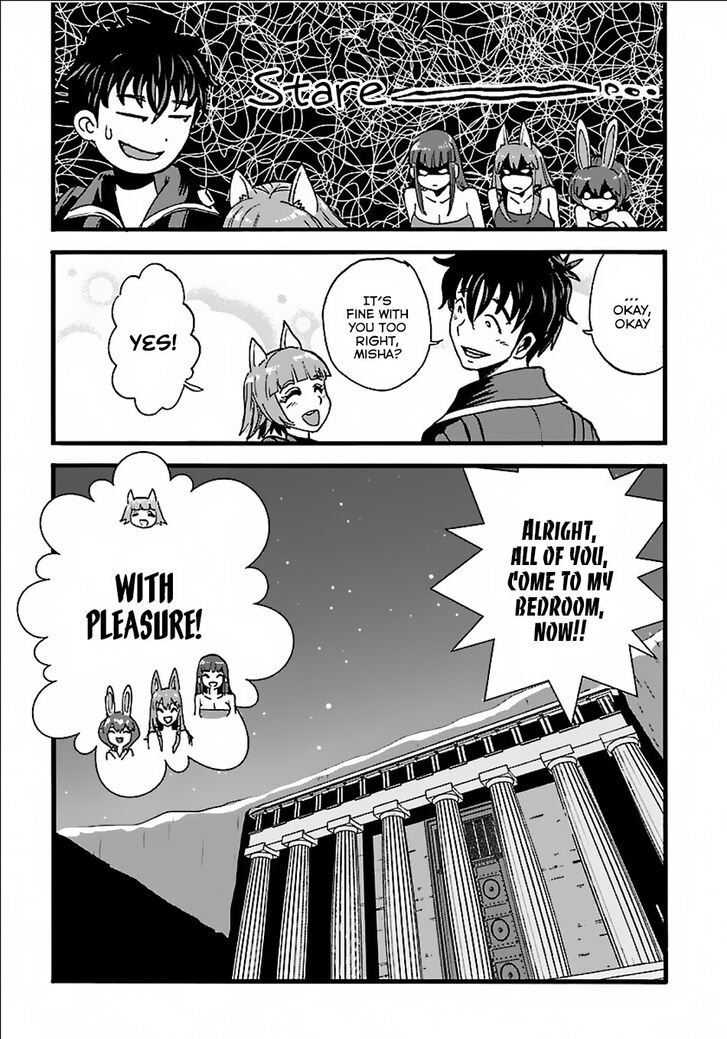 Page 14 of Chapter 18