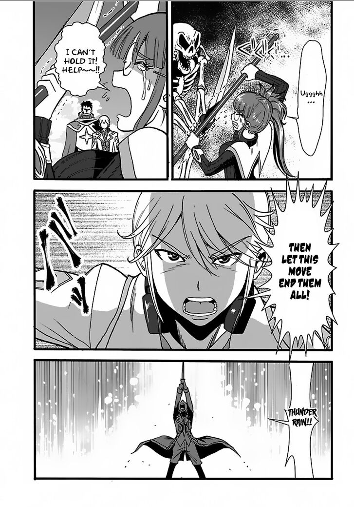 Page 17 of Chapter 18