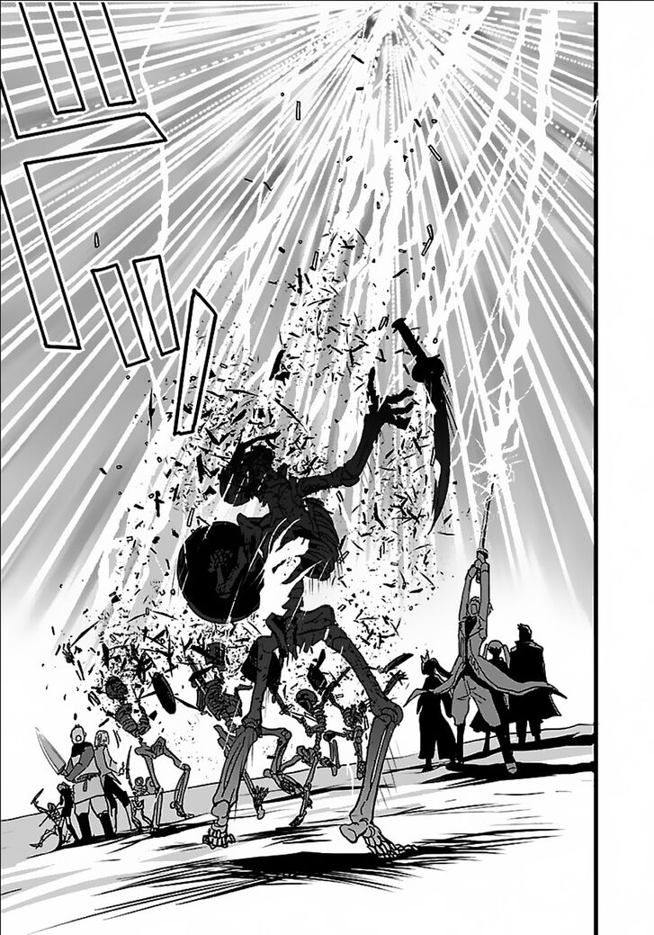 Page 18 of Chapter 18