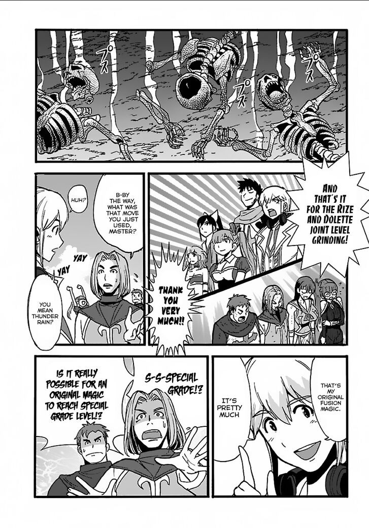Page 19 of Chapter 18