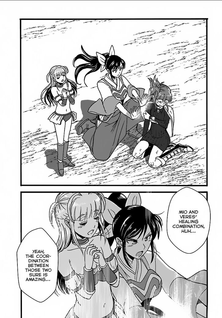 Page 21 of Chapter 18
