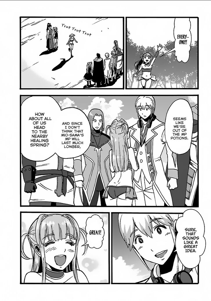 Page 23 of Chapter 18