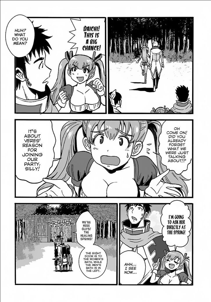 Page 24 of Chapter 18